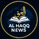 Al Haqq News - AURA