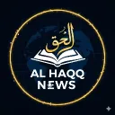 Al Haqq News - AURA ( Gaza Guild )
