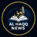 Al Haqq News - AURA ( Gaza Guild ) avatar