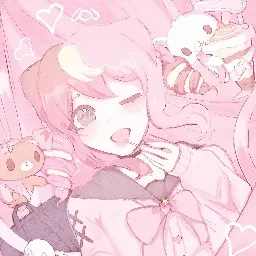 >ω< UWU TAG | 😻 banner