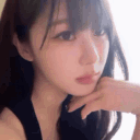 aeri avatar
