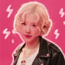 ✿ rosie #APT banner