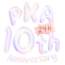 PKA channel 24時間配信