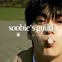 soobie's guild ❦   𓂃   #투바투