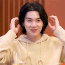 #슈가 guild Discord server icon