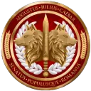 The Cult of Mars