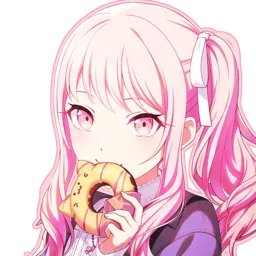 ✿. #amia guild 🎀 .gg/prsekai banner