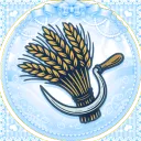 ✝ The Harvest Tool Shed | YHWH tag 🕊