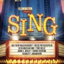 Sing Fans Community icon