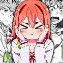 Discípulos de Reiji