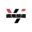 VALKI特戰助手(備用)