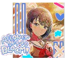 - ! a flower yet to bloom ! -