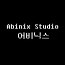 어비닉스 스튜디오ㆍAbinix Studio