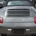 get sumo tag