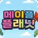 메이플 플래닛 디스코드  ღ icon