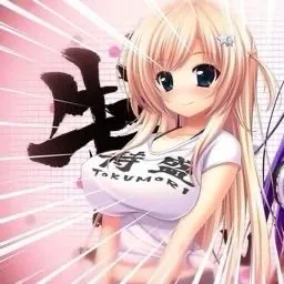 Holy |Join.gg/Bail | 40+ Guilds banner