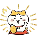 小可爱 ｜discord.gg/CWDpDGqRkF