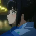 Izuna 🏯