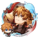 ♡ 　 Tartaglia　 　 — 　 　 Genshin, Social, Gws