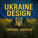 ⚔ UKRAINE DESIGN | ТВІЙ ВИБІР, ТВОЯ РОЛЬ. ⚔