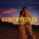 Discovery icon for Sombr Discord server