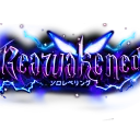 REAWAKENED SUPPORT