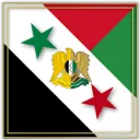 Trouble In Syria