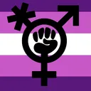 Trey's Feminist Queendom