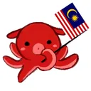 OCTOPUS DISTRICT
