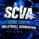 SCVA: Southern Continental Volleyball Association