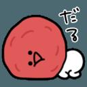 きぶんや
