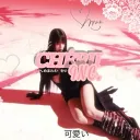 ◟ ✦ CHÉRII INC. ﹕﹕ ◞ #RT 150