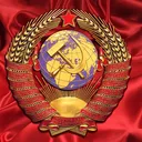 САСИ (Союз Амеб Социалистов Индустриалистов)