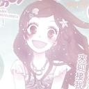 shoujo lover ⋆౨ৎ˚⟡˖ ࣪
