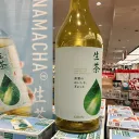 生鯖 譜面大会バージョン