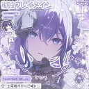 [MFU7] Mafu7 soon...