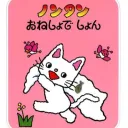 ペヨング𝕤𝕠𝕦𝕣𝕔𝕖焼き鯖with焼きのり🐇🪽