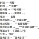James666 的實驗室