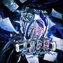 LSDR