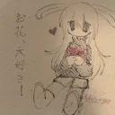 Kiyo