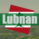 Republic of Lebanon Discord Server Icon