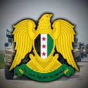 الْجُمْهُورِيَّة الْعَرَبِيَّة السُّورِيَّة | Syrian Arab Republic