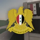SAR | Syrian Arab Republic