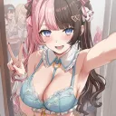 sample
