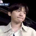 exo
