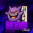 Nexus CHEATS