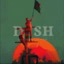 DΞSHCORD