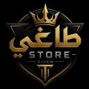 TG2 طــــاغــــي | Taghy Store
