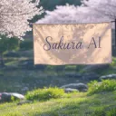Sakura AI