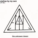 The unknown classic